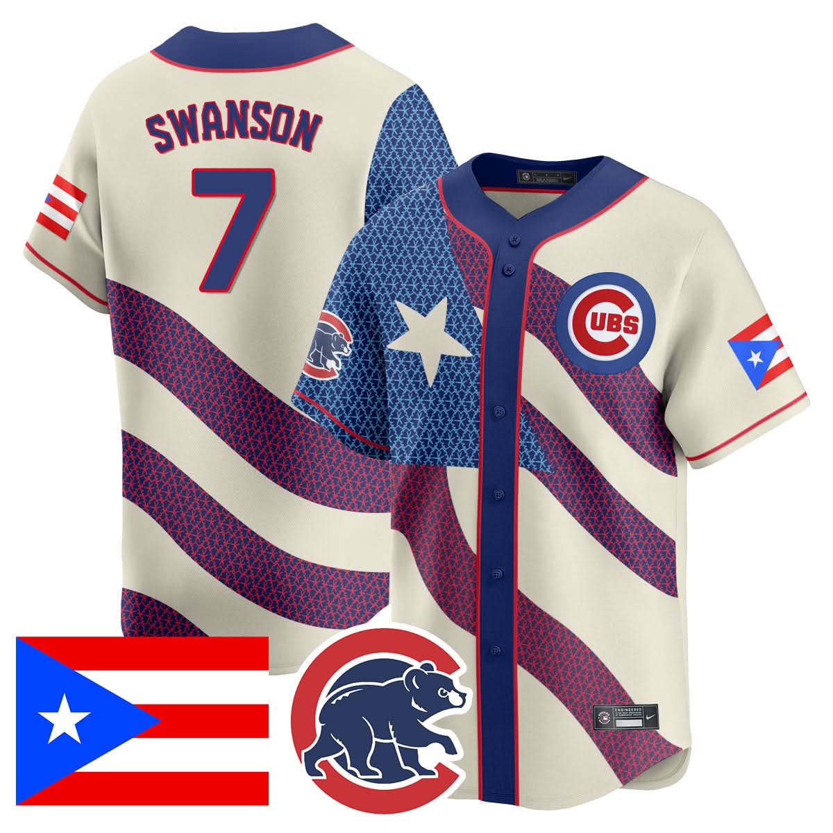 CC Puerto Rican Heritage Jersey V2 - All Stitched