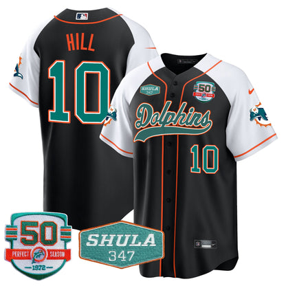 Men's Dolphins 50th & Don Shula 347 Memorial Patch Baseball Jersey - All Stitched