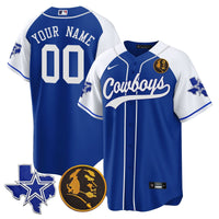 Royal Alternate