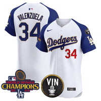 White Alternate