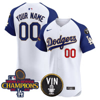 White Alternate