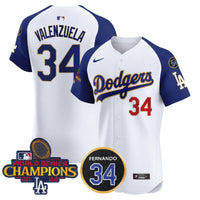 White Alternate