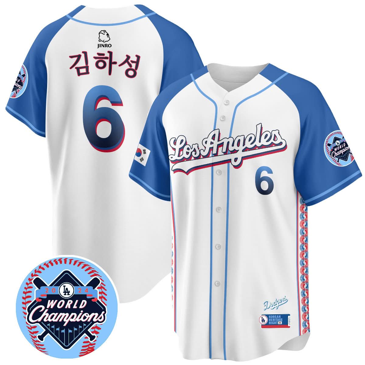 Men's Los Angeles Dodgers Korean Heritage Night Jersey - All Stitched