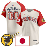 Japanese
