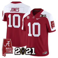 Crimson Alternate