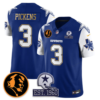 DAL Vapor Limited Gold Jersey - John Madden Patch