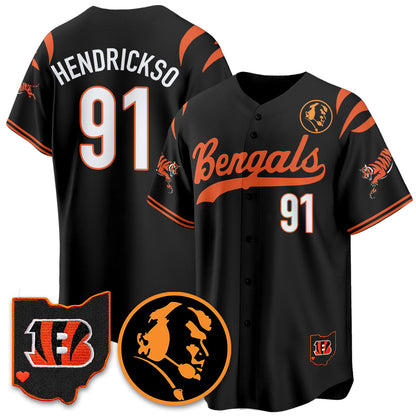 CIN Vapor Limited Baseball Jersey - John Madden Patch - All Stitched