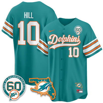 MIA 60th Season Vapor Limited Baseball Jersey - All Stitched