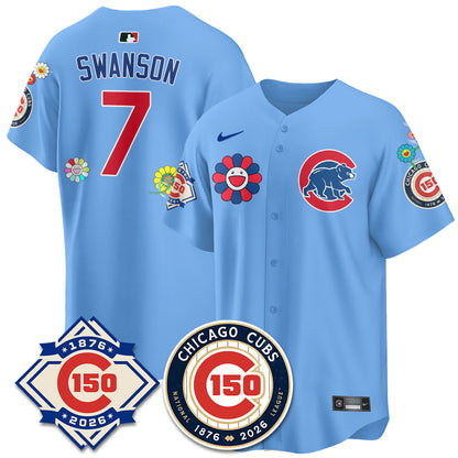 CHC Tokyo Series Vapor Limited Jersey - 150th Anniversary - All Stitched