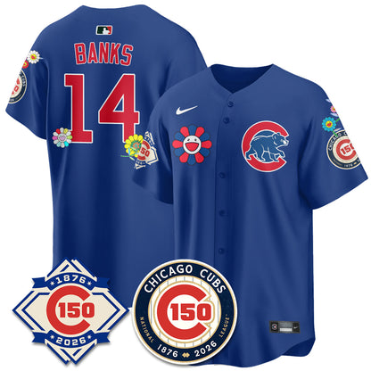 CHC Tokyo Series Vapor Limited Jersey - 150th Anniversary - All Stitched