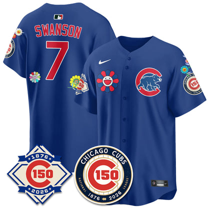 CHC Tokyo Series Vapor Limited Jersey - 150th Anniversary - All Stitched