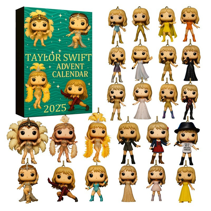 TS Advent Calendar 2025