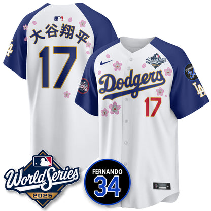 LAD Tokyo Series 2025 NL Champions Jersey - All Stitched