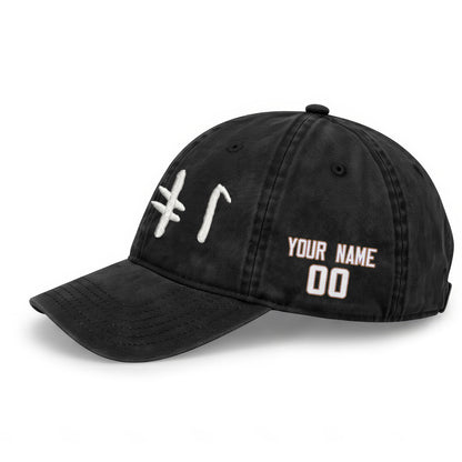 MIN Rivalries 2026 Edition Custom Wash Hat - Embroidered