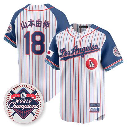 Los Angeles Dodgers Japanese Heritage Night Jersey - All Stitched