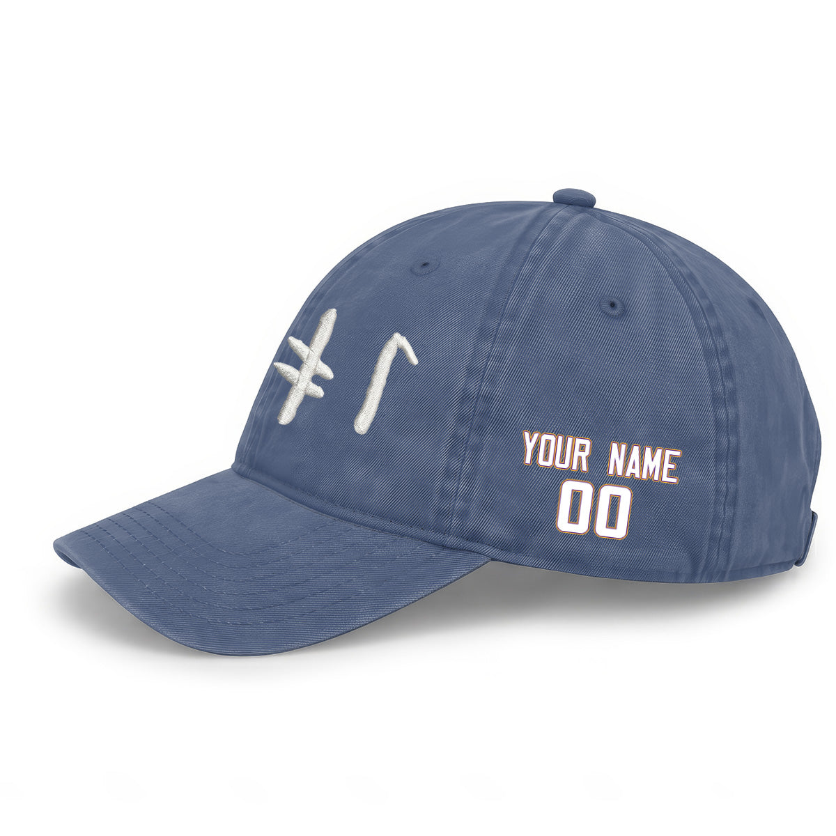 MIN Rivalries 2026 Edition Custom Wash Hat - Embroidered