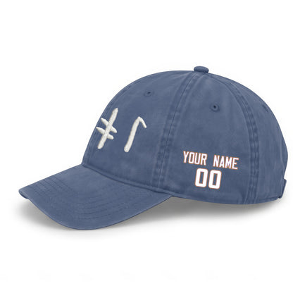MIN Rivalries 2026 Edition Custom Wash Hat - Embroidered