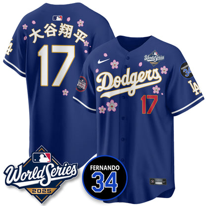 LAD Tokyo Series 2025 NL Champions Jersey - All Stitched
