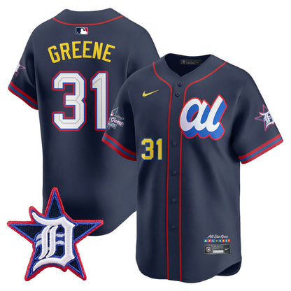 American League 2025 MLB All-Star Jersey - All Stitched