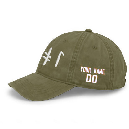 MIN Rivalries 2026 Edition Custom Wash Hat - Embroidered