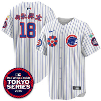Pinstripe