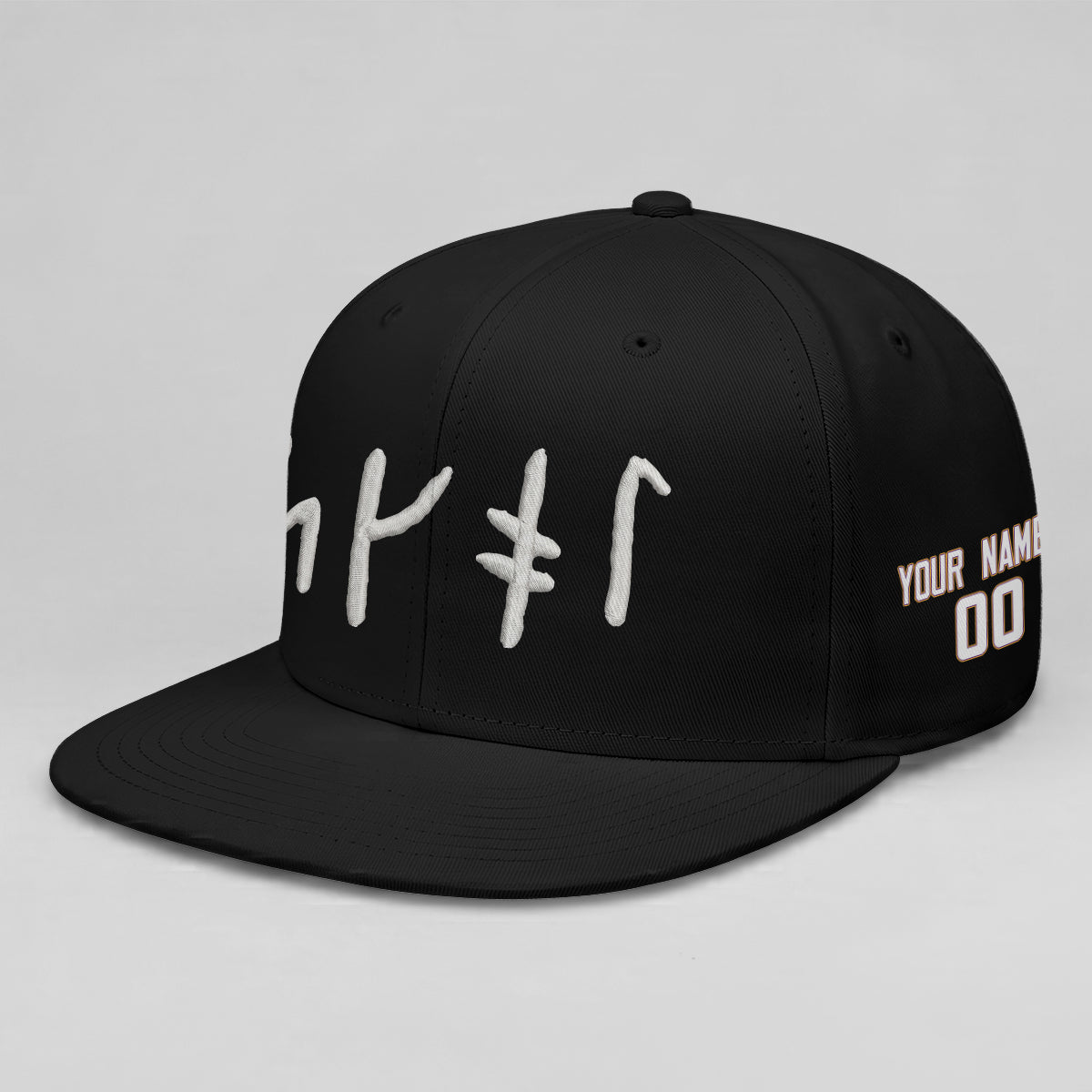 MIN Rivalries 2026 Edition Custom Snapback Cap - Embroidered