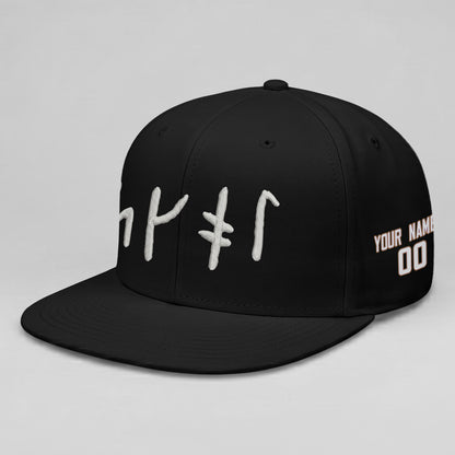 MIN Rivalries 2026 Edition Custom Snapback Cap - Embroidered