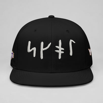 MIN Rivalries 2026 Edition Custom Snapback Cap - Embroidered