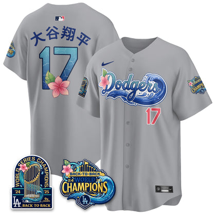 LAD Aloha Spirit Vapor Limited Jersey - All Stitched