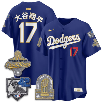 LAD 2026 Jackie Robinson New Era Vapor Limited Jersey - All Stitched