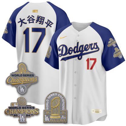 LAD Gold Collection Stadium Vapor Limited Jersey - Back to Back 9x Champs - All Stitched