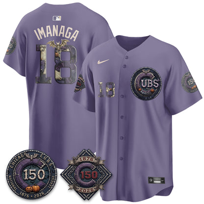 Chicago Cubs Nightmare Edition Vapor Limited Jersey - Printed