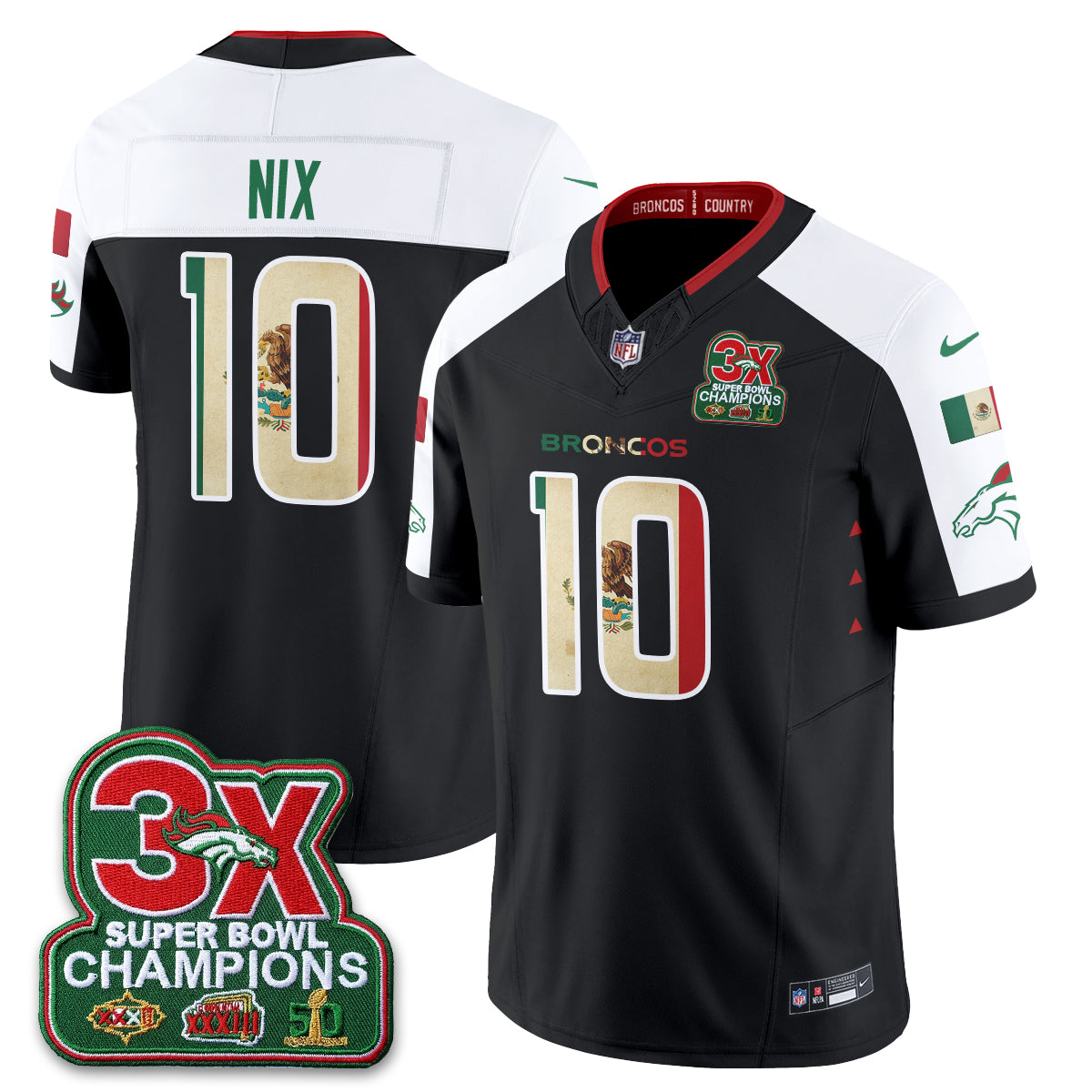 DEN Mexico Edition Vapor Jersey - Stitched