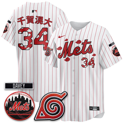 NYM x NRT Nights 2026 Vapor Limited Jersey - All Stitched