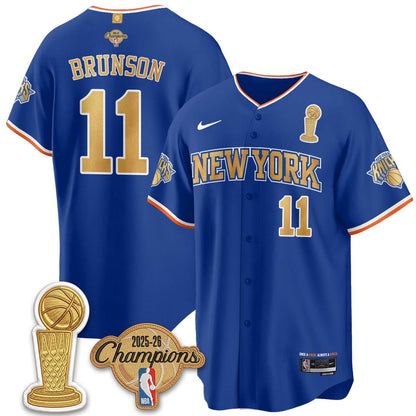 New York Knicks Champions Night Baseball Vapor Jersey - Stitched