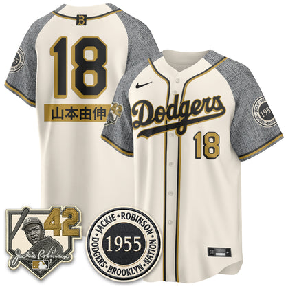 LAD 2026 New Era Jackie Robinson Vapor Limited Jersey -  All Stitched
