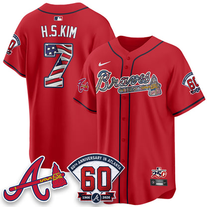 ATL 2026 Independence Day USA Vapor Limited Jersey - Stitched
