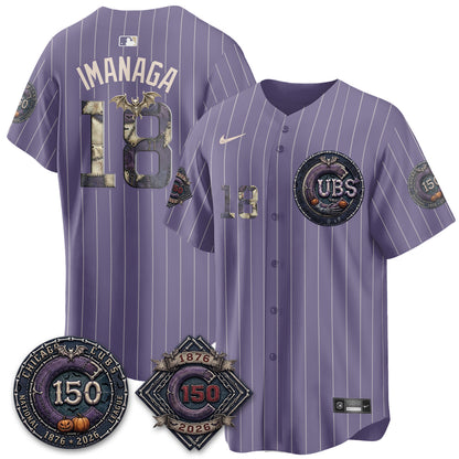 Chicago Cubs Nightmare Edition Vapor Limited Jersey - Printed