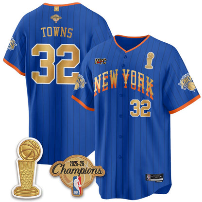 New York Knicks Champions Night Baseball Vapor Jersey - Stitched