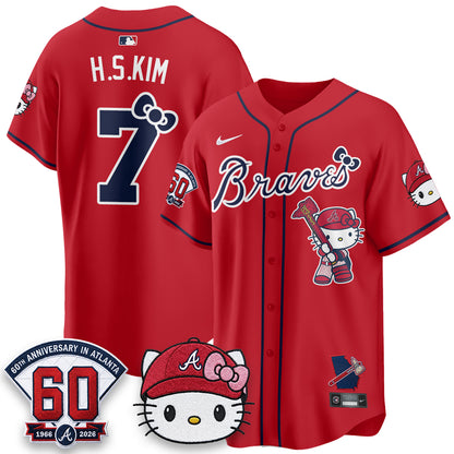 ATL x Meow KT 2026 Vapor Limited Jersey - All Stitched