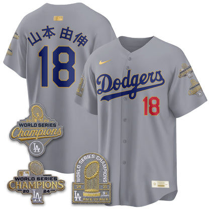 LAD Gold Collection Stadium Vapor Limited Jersey - Back to Back 9x Champs - All Stitched