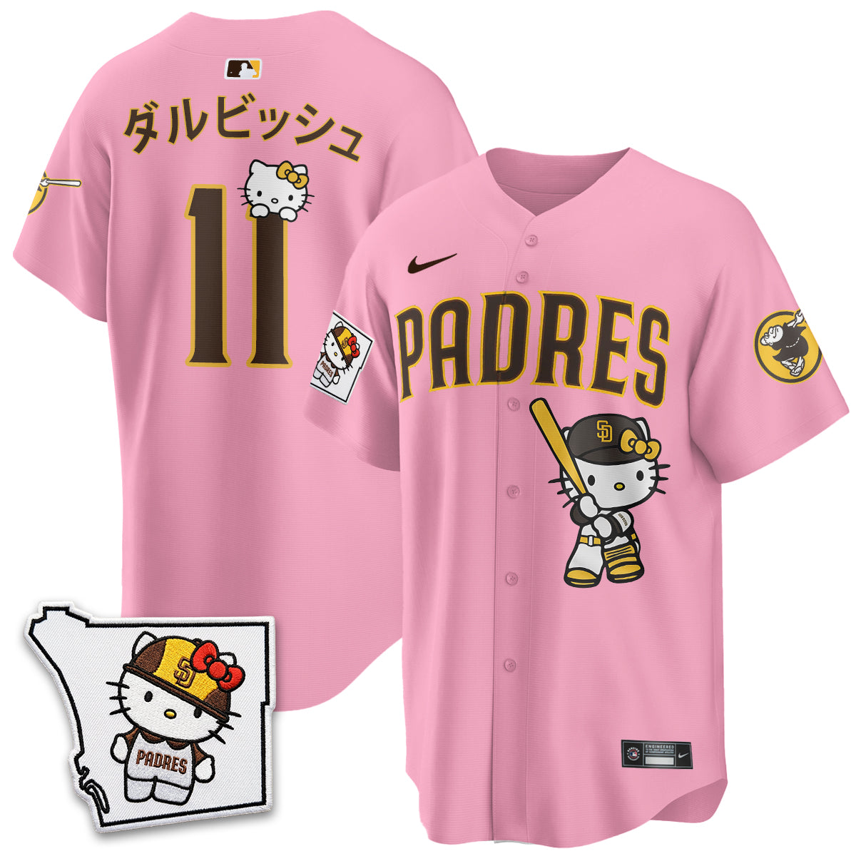 SD x Meow KT Vapor Limited Jersey - All Stitched V2