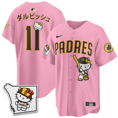 SD x Meow KT Vapor Limited Jersey - All Stitched V2