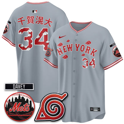 NYM x NRT Nights 2026 Vapor Limited Jersey - All Stitched