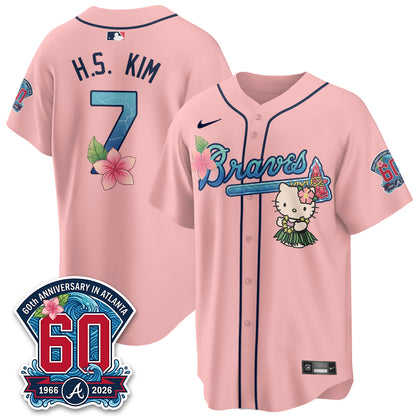 Atlanta Braves x Meow Aloha Spirit Vapor Jersey - Stitched