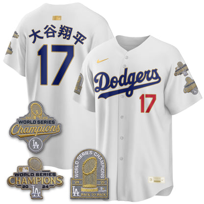 LAD Gold Collection Stadium Vapor Limited Jersey - Back to Back 9x Champs - All Stitched