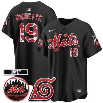 NYM x NRT Nights 2026 Vapor Limited Jersey - All Stitched