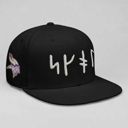 MIN Rivalries 2026 Edition Custom Snapback Cap - Embroidered