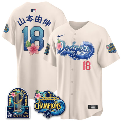 LAD Aloha Spirit Vapor Limited Jersey - All Stitched
