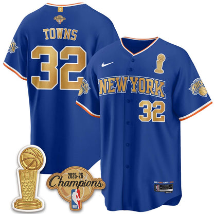 New York Knicks Champions Night Baseball Vapor Jersey - Stitched